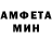 КЕТАМИН VHQ mem 1313