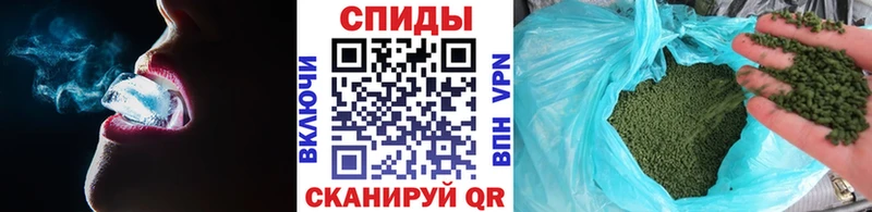 ОМГ ОМГ ТОР это клад Бутират 1.4BDO где купить наркоту Черняховск
