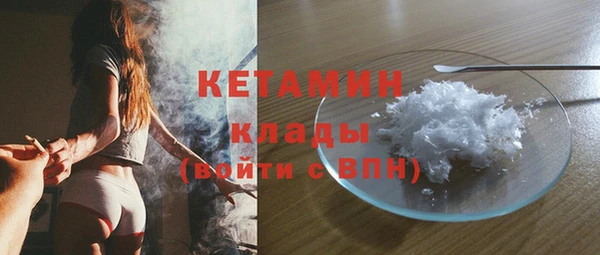 спиды Баксан