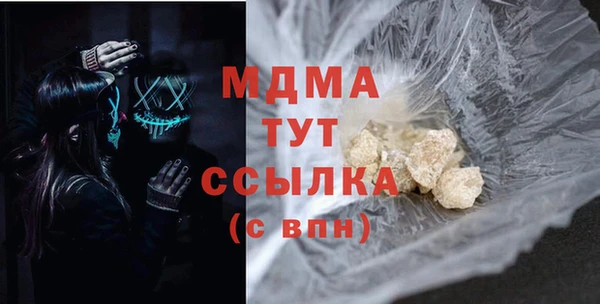 сатива Балабаново