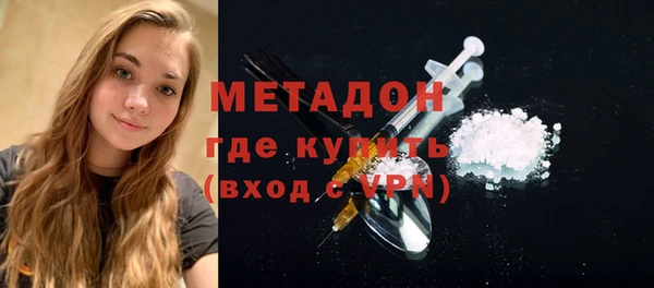 спиды Баксан