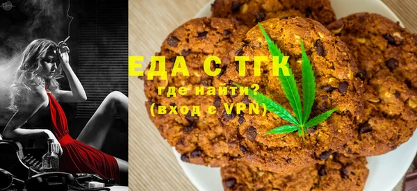 сатива Балабаново