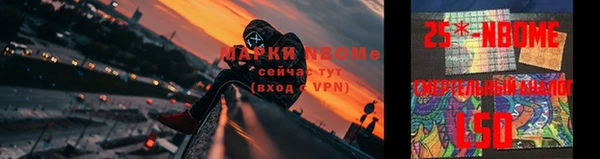 спиды Баксан