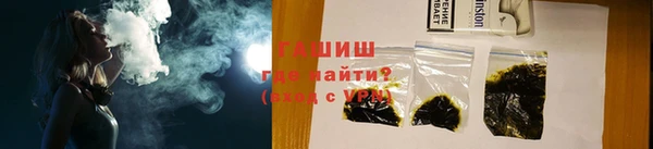 сатива Балабаново