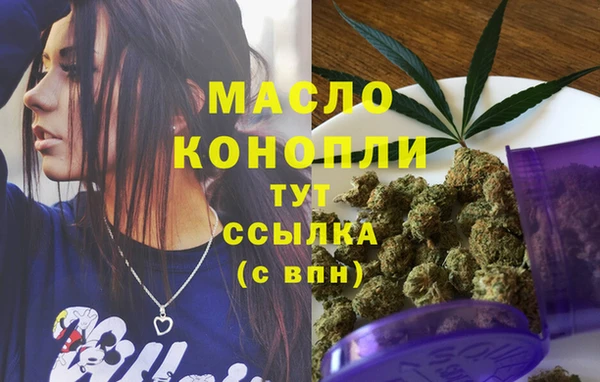 спиды Баксан