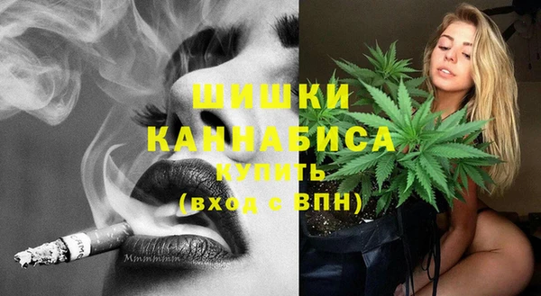 спиды Баксан