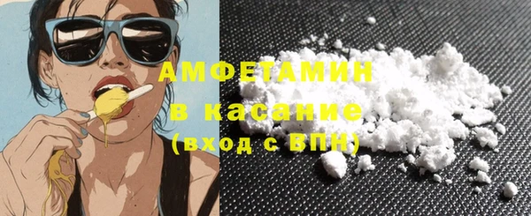 сатива Балабаново