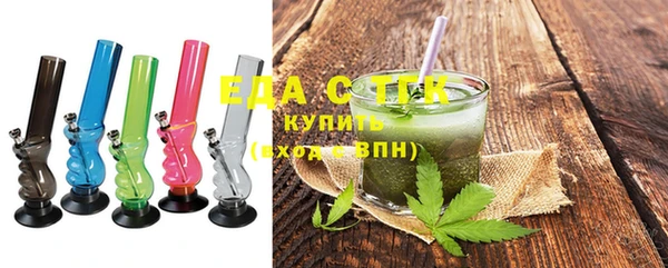 спиды Баксан
