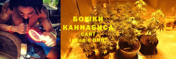 MDMA Балахна