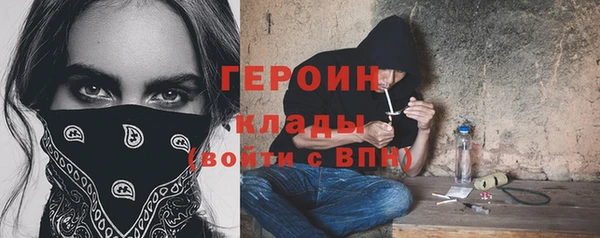 спиды Баксан