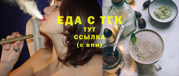 спиды Баксан