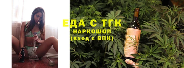 сатива Балабаново