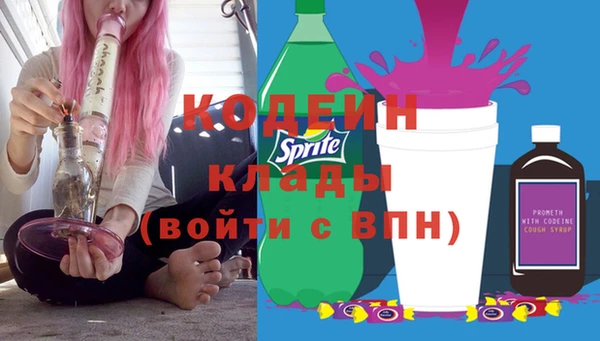 сатива Балабаново