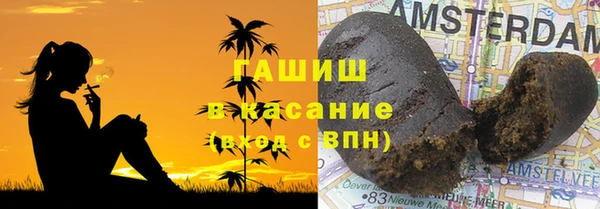 спиды Баксан