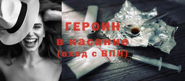 спиды Баксан